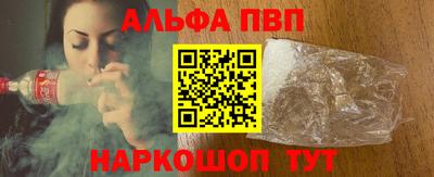 MDMA Северобайкальск