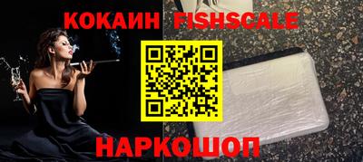 MDMA Северобайкальск
