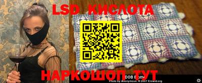 MDMA Северобайкальск