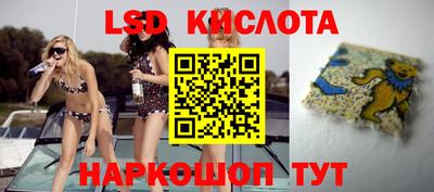 мефедрон VHQ Свободный