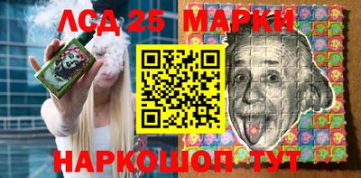 MDMA Северобайкальск