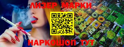 мефедрон VHQ Свободный