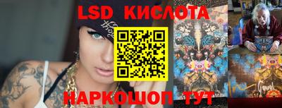 мефедрон VHQ Свободный