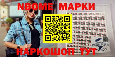 мефедрон VHQ Свободный