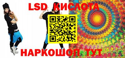 MDMA Северобайкальск