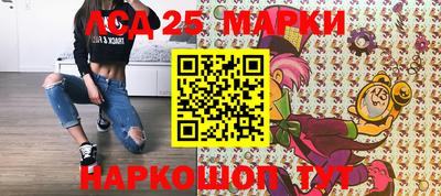 MDMA Северобайкальск