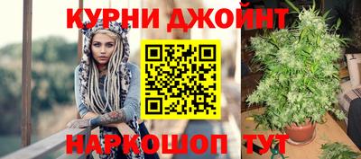 трава Севастополь