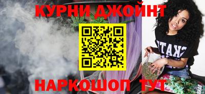 MDMA Северобайкальск