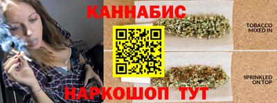 мефедрон VHQ Свободный
