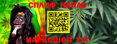 MDMA Северобайкальск