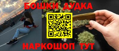 мефедрон VHQ Свободный
