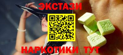мефедрон VHQ Свободный
