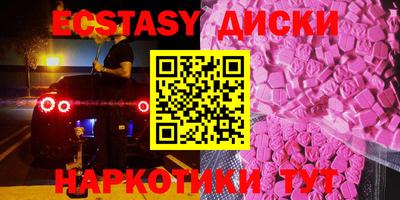 мефедрон VHQ Свободный