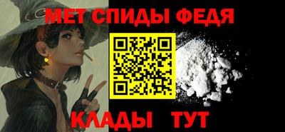 MDMA Северобайкальск