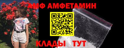 MDMA Северобайкальск