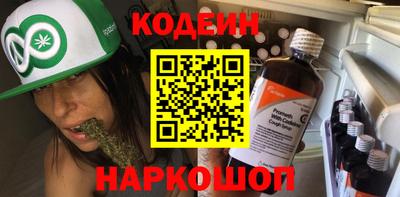 мефедрон VHQ Свободный